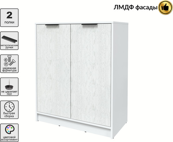 Тумба Интерлиния Концепт КТ-Т84 Глосс