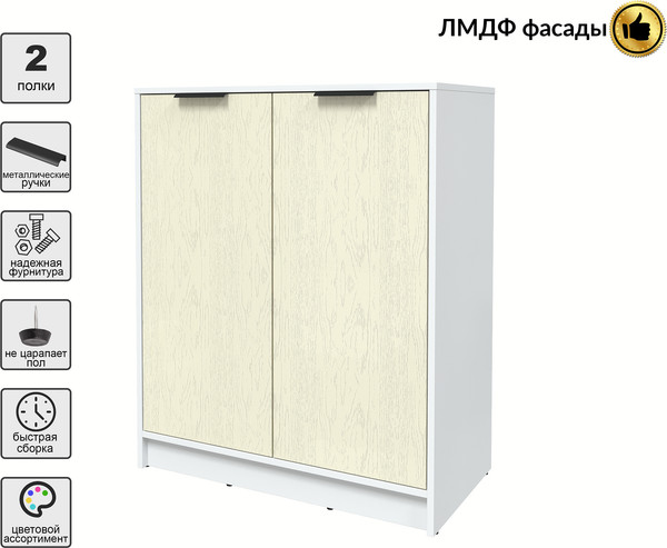 Тумба Интерлиния Концепт КТ-Т84 Глосс