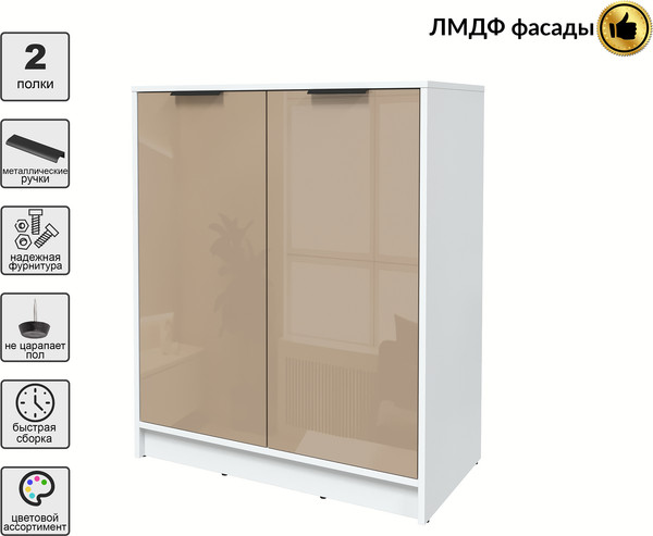 Тумба Интерлиния Концепт КТ-Т84 Глосс