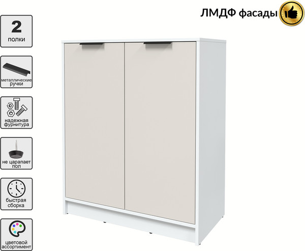 Тумба Интерлиния Концепт КТ-Т84 Глосс