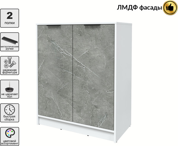 Тумба Интерлиния Концепт КТ-Т84 Глосс