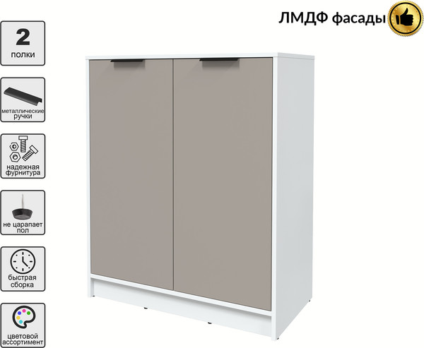 Тумба Интерлиния Концепт КТ-Т84 Глосс