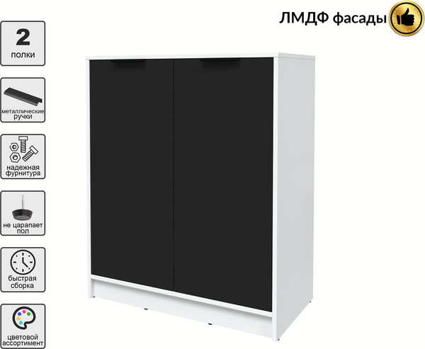 Тумба Интерлиния Концепт КТ-Т84 Глосс