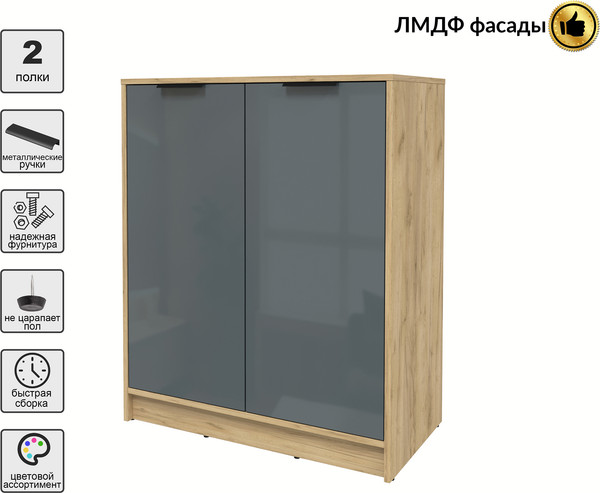 Тумба Интерлиния Концепт КТ-Т84 Глосс