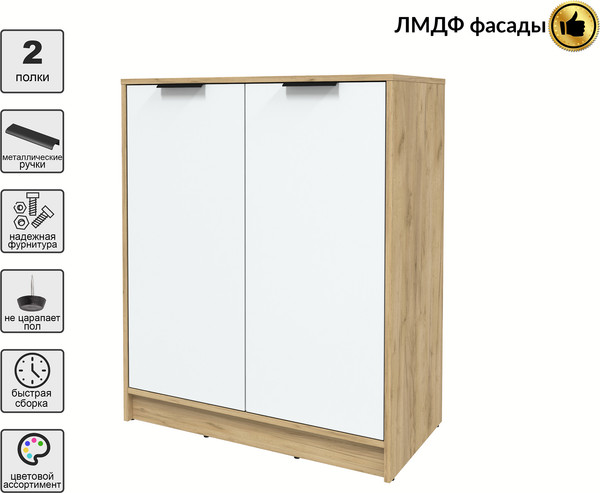 Тумба Интерлиния Концепт КТ-Т84 Глосс