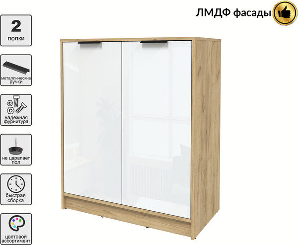 Тумба Интерлиния Концепт КТ-Т84 Глосс