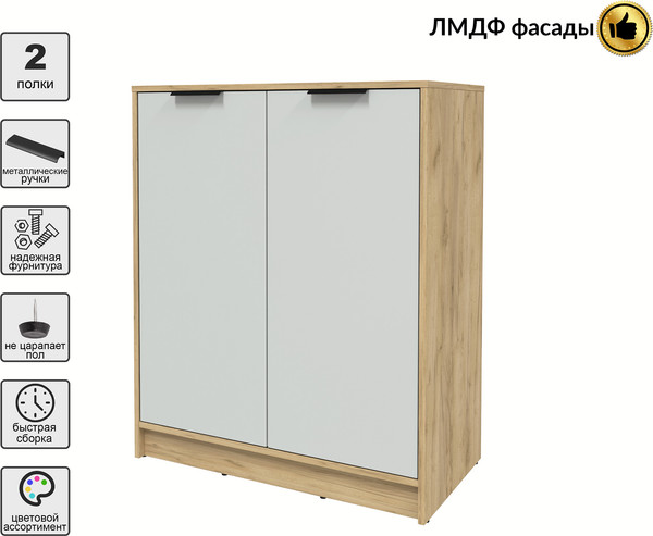 Тумба Интерлиния Концепт КТ-Т84 Глосс