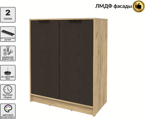 Тумба Интерлиния Концепт КТ-Т84 Глосс