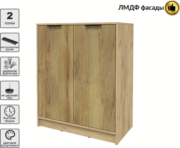 Тумба Интерлиния Концепт КТ-Т84 Глосс