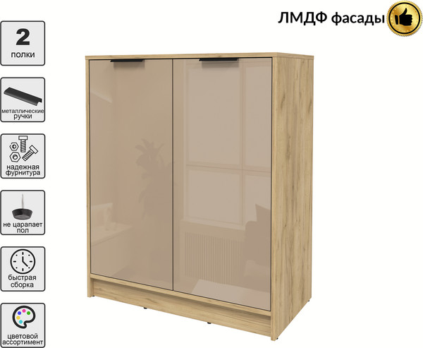 Тумба Интерлиния Концепт КТ-Т84 Глосс