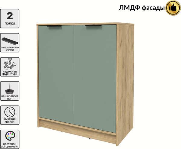 Тумба Интерлиния Концепт КТ-Т84 Глосс