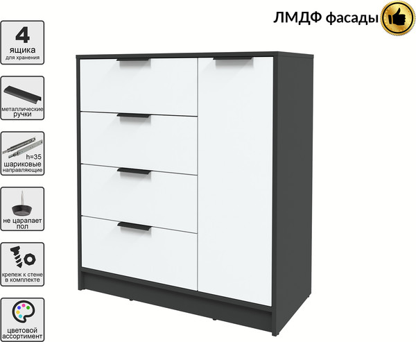 Тумба Интерлиния Концепт КТ-Т90 Глосс