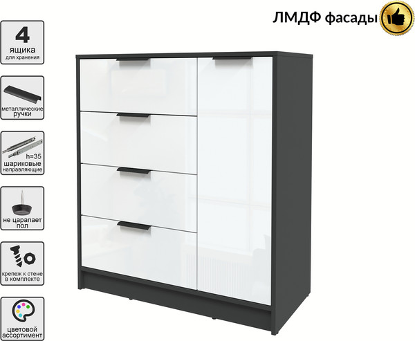 Тумба Интерлиния Концепт КТ-Т90 Глосс