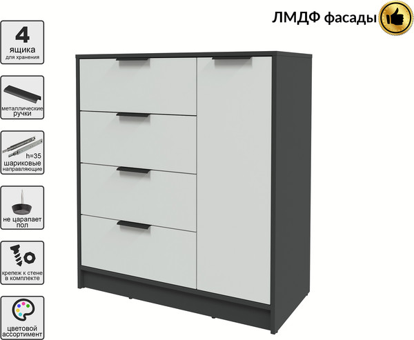 Тумба Интерлиния Концепт КТ-Т90 Глосс
