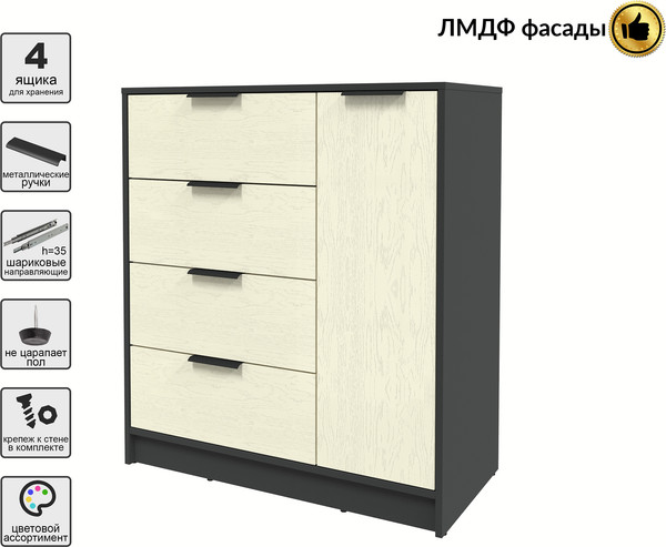 Тумба Интерлиния Концепт КТ-Т90 Глосс