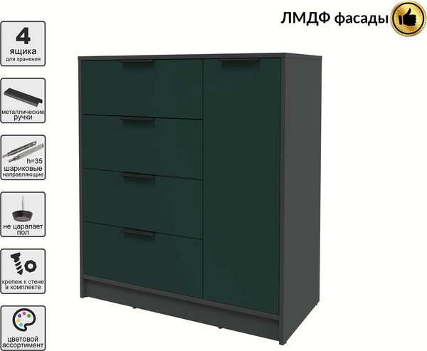 Тумба Интерлиния Концепт КТ-Т90 Глосс