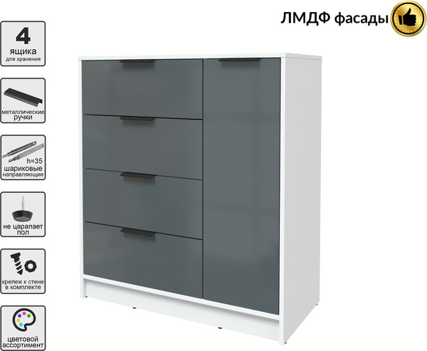 Тумба Интерлиния Концепт КТ-Т90 Глосс