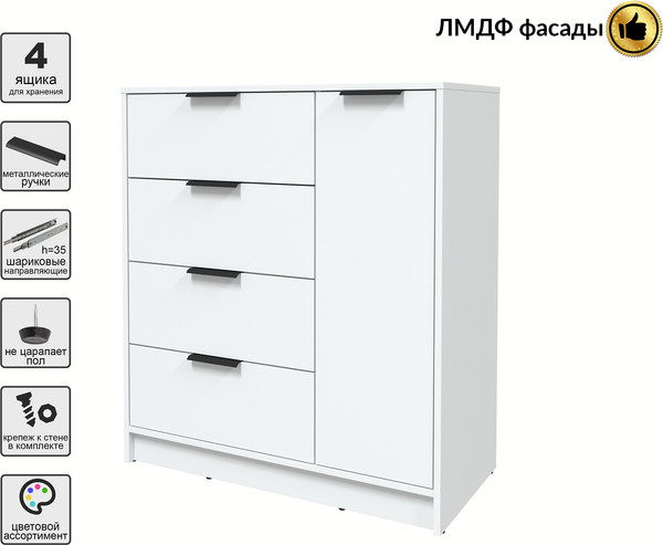 Тумба Интерлиния Концепт КТ-Т90 Глосс