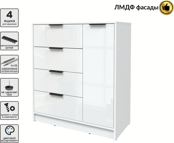 Тумба Интерлиния Концепт КТ-Т90 Глосс