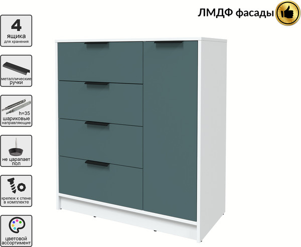 Тумба Интерлиния Концепт КТ-Т90 Глосс