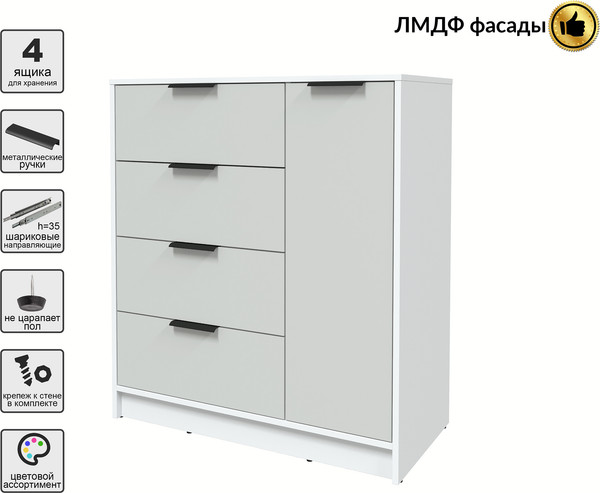 Тумба Интерлиния Концепт КТ-Т90 Глосс