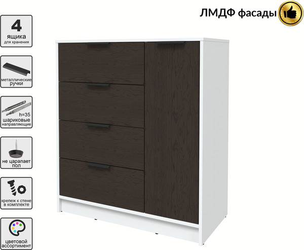 Тумба Интерлиния Концепт КТ-Т90 Глосс