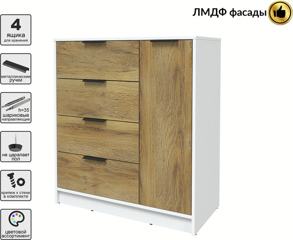 Тумба Интерлиния Концепт КТ-Т90 Глосс