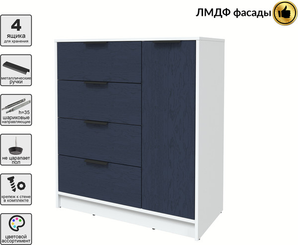 Тумба Интерлиния Концепт КТ-Т90 Глосс