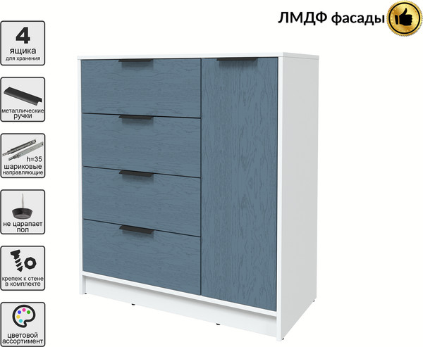 Тумба Интерлиния Концепт КТ-Т90 Глосс