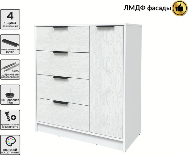 Тумба Интерлиния Концепт КТ-Т90 Глосс