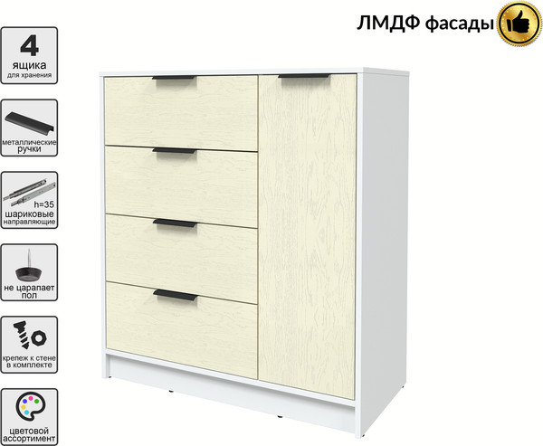 Тумба Интерлиния Концепт КТ-Т90 Глосс