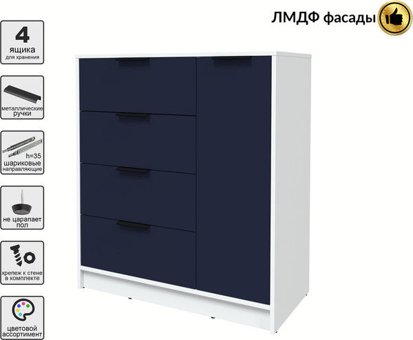 Тумба Интерлиния Концепт КТ-Т90 Глосс