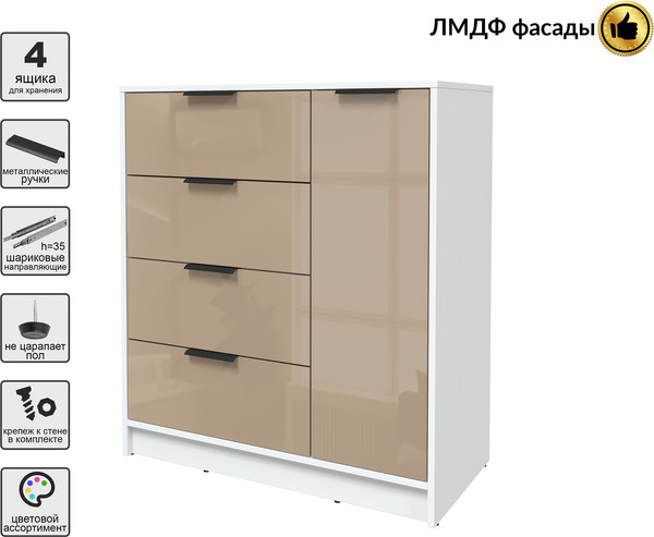 Тумба Интерлиния Концепт КТ-Т90 Глосс