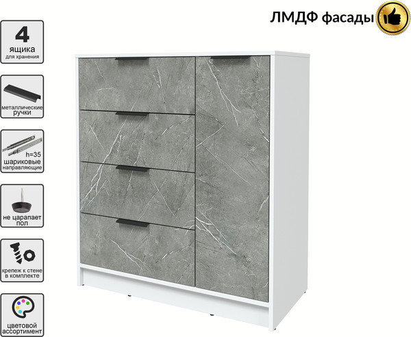 Тумба Интерлиния Концепт КТ-Т90 Глосс