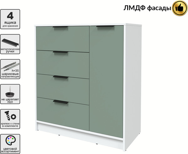 Тумба Интерлиния Концепт КТ-Т90 Глосс