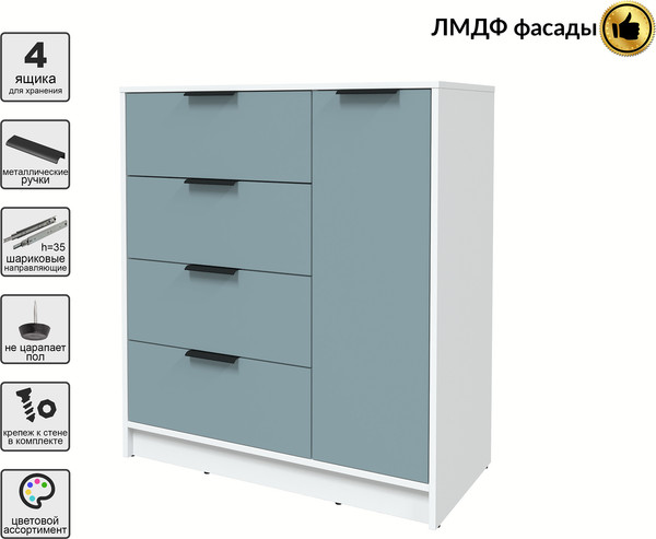 Тумба Интерлиния Концепт КТ-Т90 Глосс