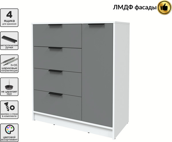 Тумба Интерлиния Концепт КТ-Т90 Глосс