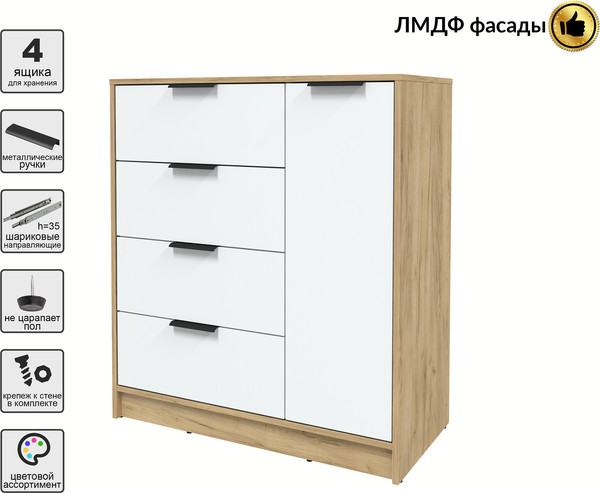 Тумба Интерлиния Концепт КТ-Т90 Глосс