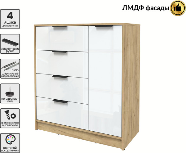 Тумба Интерлиния Концепт КТ-Т90 Глосс