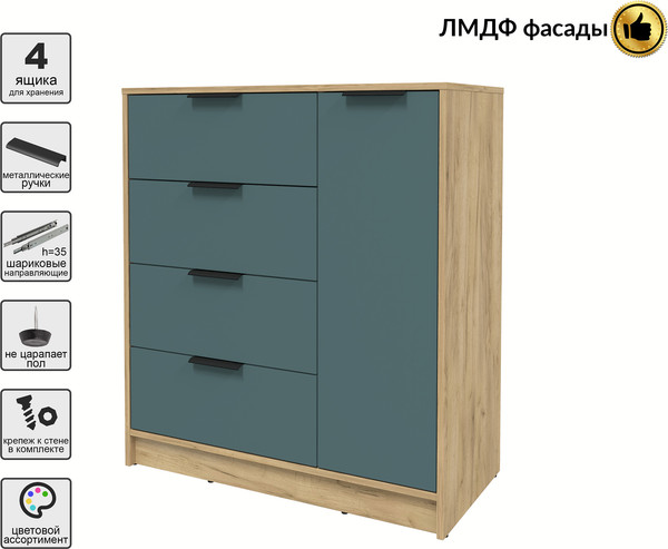 Тумба Интерлиния Концепт КТ-Т90 Глосс