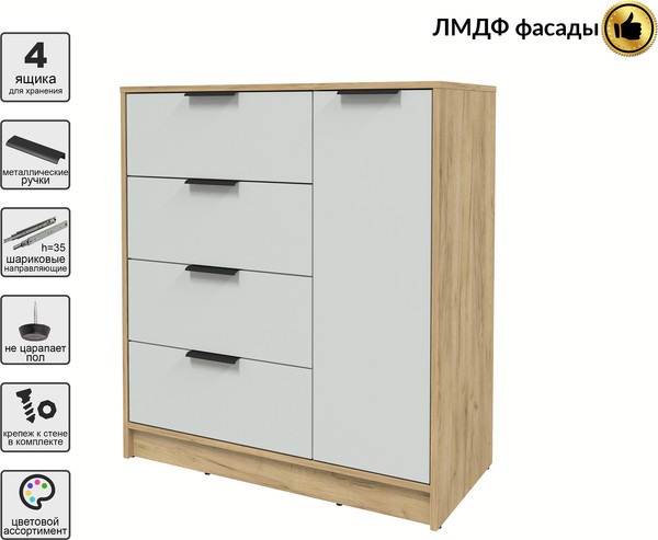 Тумба Интерлиния Концепт КТ-Т90 Глосс