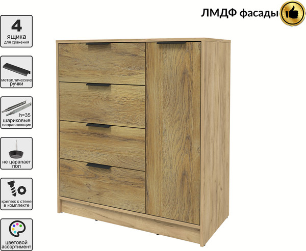 Тумба Интерлиния Концепт КТ-Т90 Глосс