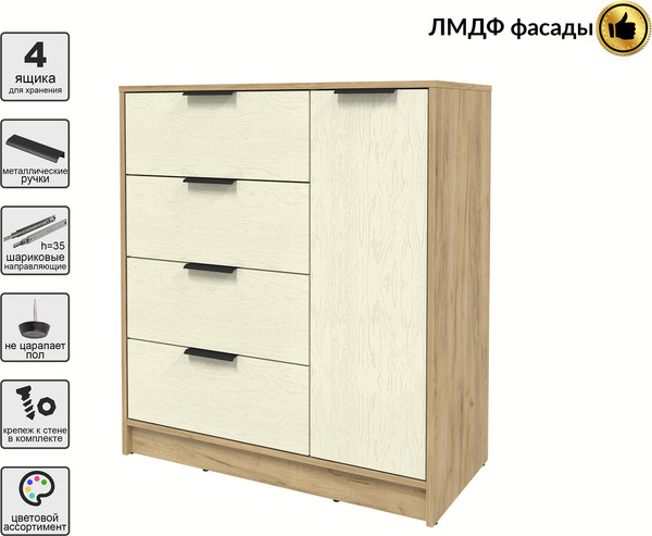 Тумба Интерлиния Концепт КТ-Т90 Глосс