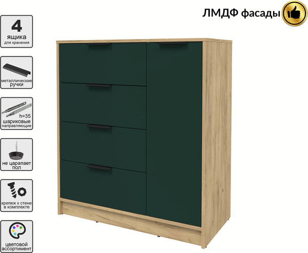 Тумба Интерлиния Концепт КТ-Т90 Глосс