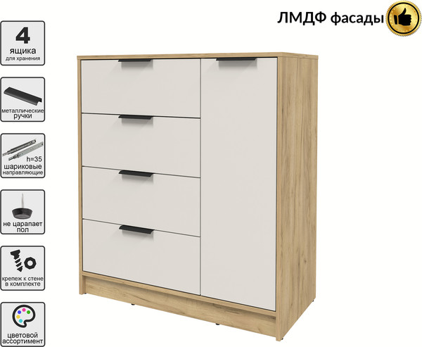 Тумба Интерлиния Концепт КТ-Т90 Глосс