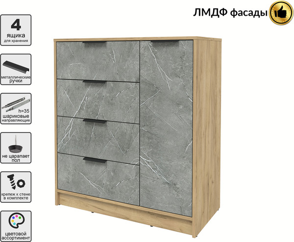 Тумба Интерлиния Концепт КТ-Т90 Глосс