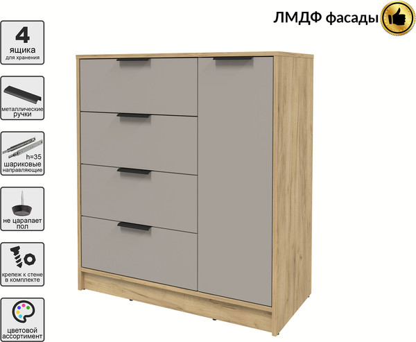 Тумба Интерлиния Концепт КТ-Т90 Глосс