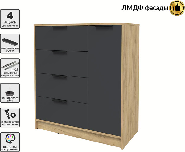 Тумба Интерлиния Концепт КТ-Т90 Глосс