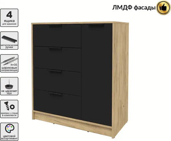 Тумба Интерлиния Концепт КТ-Т90 Глосс