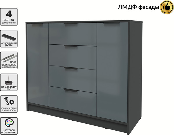 Тумба Интерлиния Концепт КТ-Т120 Глосс